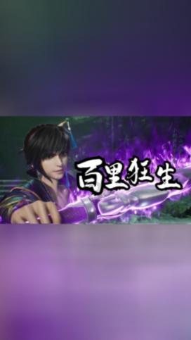 教师二级职称要跟教资对应吗
