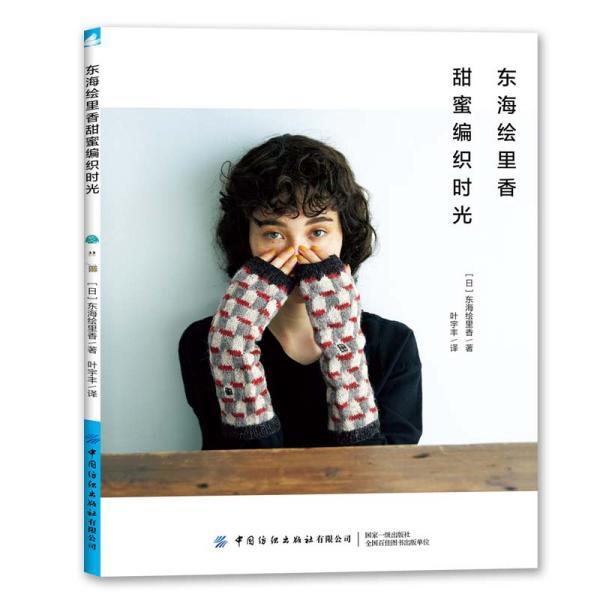 了解喜欢上已婚男士是不是不道德?知识星球,尽享高质量内容