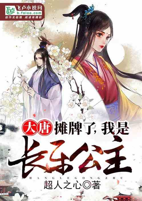 探索问答 - 戴孝的女儿能去给公婆上坟吗?的综合问答平台
